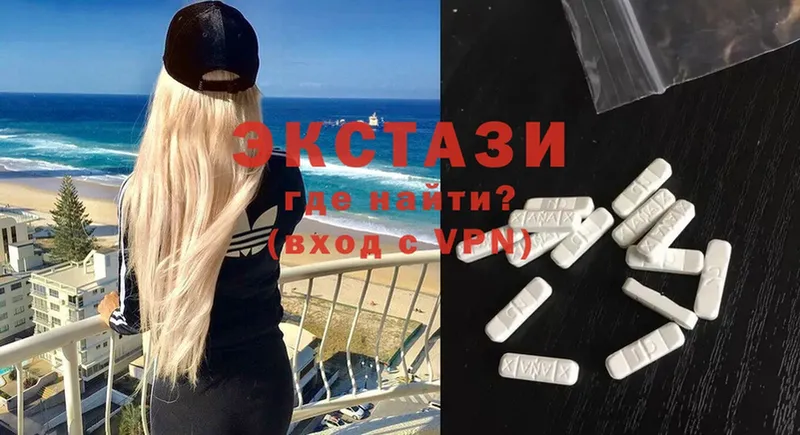 blacksprut сайт  как найти закладки  Майкоп  Ecstasy Punisher 